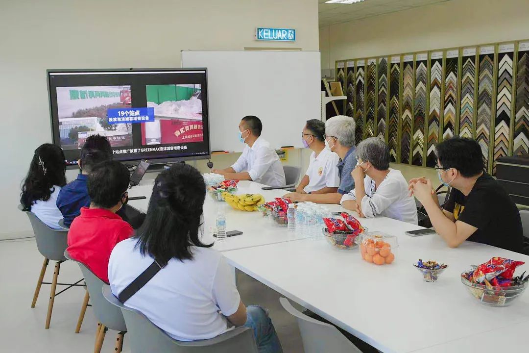 张艳红厂长及创世大发再生伙伴热情接待、就产品生产、公司及马来西亚工厂的情况做了详细介绍