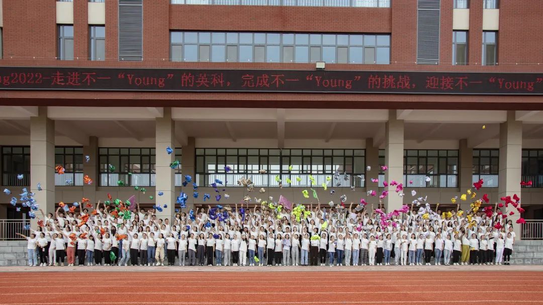 创世大发Young入职集训