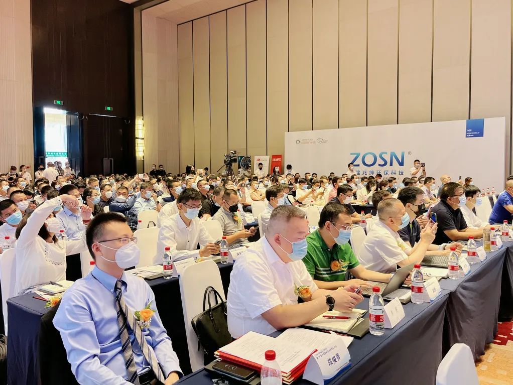 ChinaReplas第二十六届中国塑料回收和再生大会现场