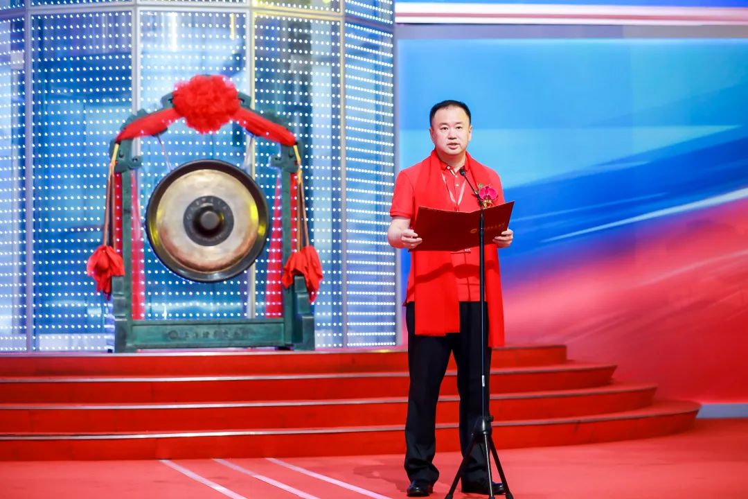 创世大发再生董事长刘方毅致辞